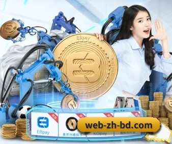 国际化进程 - 注册用户突破千万级,业务版图扩展至全球多个华人聚集地区。